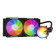 Valkyrie A240 240 ARGB Rifle Bearing All-in-One Liquid Cooler - Black