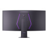 LG UltraGear 52G930B-B evo G9 51.6" 5K2K VA 240Hz 1ms USB-C Height Adjustable Curved Gaming Monitor with Speakers