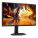 Refurbished - AOC G4 25G4SXU 25" IPS Full HD 300Hz 0.3ms Height Adjustable Gaming Monitor