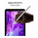 Apple iPad Mini A2995 A17 Pro Chip 8.3" 256GB Storage WiFi + Cellular Tablet - Blue