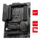 MSI Intel Z790 MAG Z790 TOMAHAWK WIFI 1700 DDR5 ATX Motherboard