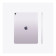 Apple iPad Air 13" 256 GB M3 Chip Liquid Retina Wi-Fi Tablet - Purple