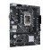 ASUS Intel H610 PRIME H610M-K D4 LGA 1700 DDR4 micro ATX Motherboard