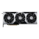MSI GeForce RTX 5080 16G VENTUS 3X PLUS 16GB OC Graphics Card - Grey