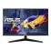 Refurbished - ASUS VY249HGR 23.8" Full HD IPS 120Hz Eye Care Plus Technology Gaming Monitor