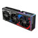 ASUS GeForce RTX 4090 ROG Strix OC 24GB Ada Lovelace Graphics Card