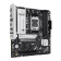 Refurbished - ASUS PRIME B850M-A WIFI AMD B850 Socket AM5 Micro-ATX Motherboard