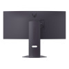 LG UltraGear 34" UltraWide Quad HD VA 160Hz 1ms Height Adjustable Curved Gaming Monitor with Speakers