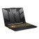 ASUS TUF F15 Intel Core i7 16GB RAM 512GB SSD RTX 4050 15.6" Gaming Laptop