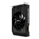 Palit GeForce RTX 5050 StormX 8GB Graphics Card