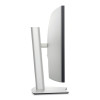 Dell UltraSharp U4025QW 40" 5K Ultra HD IPS 120Hz 5ms Height Adjustable Curved Monitor with Speakers