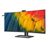Refurbished - Philips 40B1U6903CH 40" Curved WUHD 60Hz 4ms Height Adjustable Monitor