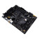 Refurbished - ASUS AMD B550 TUF GAMING B550-PLUS WIFI II AM4 DDR4 ATX Motherboard