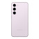 Samsung Galaxy S23 Snapdragon 8 Gen 2 8GB RAM 128GB Storage 6.1" Dynamic AMOLED 2X Smartphone