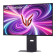 LG UltraGear 32GS95UV-B 32" Flat 4K Ultra HD 240Hz 0.03ms Height Adjustable Gaming Monitor