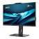 Refurbished - MSI Pro AP242P 14M Intel Core i7-14700 NO RAM NO SSD 23.8" IPS No OS barebone All in One Desktop PC