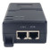 AVAYA B199 POE INJECTOR KIT (Ring Central ONLY)