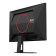 AOC G4 Q24G4RE 24" IPS Quad HD 180Hz 0.5ms Gaming Monitor