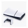 Sony PlayStation 5 Digital Edition 825GB SSD 8K UHD 120fps Gaming Console