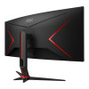 AOC G2 CU34XP/BK 34" Curved UltraWide Quad HD 180Hz 1ms Height Adjustable Gaming Monitor