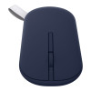 ASUS Marshmallow MD100 1600 DPI Wireless Optical Mouse - Quiet Blue with Solar Blue Cover