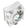 DeepCool AK400 WH Fluid Dynamic Bearing CPU Air Coolers - White
