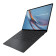 ASUS ExpertBook B9406 Intel Core Ultra 7 356H 32GB RAM 1TB SSD 14" Windows 11 Pro Business Laptop