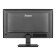 Refurbished - iiyama Prolite X2492HSU-B1 24" IPS Full HD 120Hz Energy Efficient Monitor with Speakers