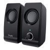 Trust Remo 2.0 Wired 1-Way Speaker Set - Black