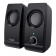 Trust Remo 2.0 Wired 1-Way Speaker Set - Black
