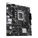 ASUS PRIME H610M-K D4 ARGB micro ATX LGA 1700 Motherboard