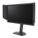BenQ Zowie XL2586X+ 24.1" Fast TN 600Hz DyAc 2 Height Adjustable Esports Monitor