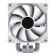 GameMax Sigma 550 120mm ARGB Infinity 4-Pin PWM White ARGB CPU Cooler