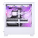 Phanteks XT Pro Ultra ATX Tempered Glass Case - White