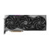 MSI GeForce RTX 4090 GAMING X SLIM 24GB Ada Lovelace Graphics Card