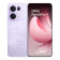 Refurbished - OPPO Reno13 Pro 5G MediaTek Dimensity 8350 12GB RAM 512GB ROM 6.83" AMOLED Smartphone - Plume Purple