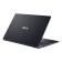 ASUS E510MA-EJ040WS N4020 Intel Celeron N4020 4GB RAM 64GB SSD 15.6" Windows 11 Home Laptop