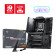MSI MAG B850 TOMAHAWK MAX WIFI II DDR5 Socket AM5 ATX motherboard