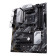 ASUS PRIME B550-PLUS AM4 DDR4 ATX Motherboard + PRIME AP303 MESH BLACK Chassis Bundle Pack
