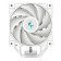 DeepCool AK400 WH Fluid Dynamic Bearing CPU Air Coolers - White