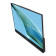 ASUS ZenScreen MB249C 23.8" Full HD IPS USB-C Height Adjustable Portable Monitor with Speakers