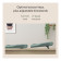 ASUS Marshmallow KW100 75% Wireless Keyboard - Green