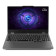 Lenovo LOQ 15 Intel Core i7-13650HX 16GB RAM 512GB SSD RTX 4060 15.6" Gaming Laptop