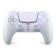 Sony DualSense Chrome Pearl PlayStation 5 Wireless Gaming Controller