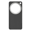 OPPO Find X9 Ultra Aramid Fiber Magnetic Case - Black