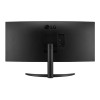 LG Ultrawide 34WR50QK-B.AEK 34" Curved VA LCD Wide Quad HD FreeSync Monitor