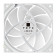 TRYX ROTA SL 120 ARGB Black 120mm Triple Fan Pack - White
