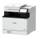 Refurbished - Canon i-SENSYS MF752Cdw II A4 Colour Multifunction Laser Printer 1200 x 1200 dpi - No Cartridge Included