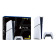 Sony PlayStation 5 Digital Edition 825GB SSD 8K UHD 120fps Gaming Console