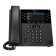 Poly VVX 450 12-Line IP Desktop Phone and PoE-enabled - No localization
